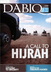 Dabiq-Cover-3-150x212